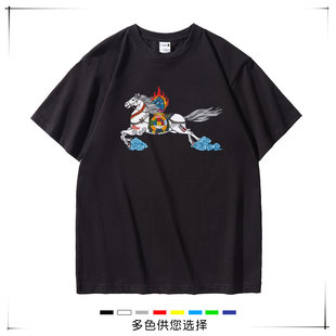 蒙古族服装mongolia短袖T恤衫夏季宽松马图腾元素图案衣服男女款