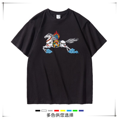 蒙古族服装mongolia短袖T恤衫夏季宽松马图腾元素图案衣服男女款