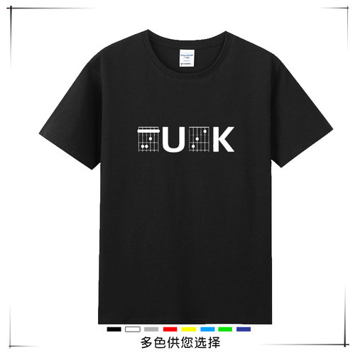 fuc和弦T恤舒适亲肤百搭