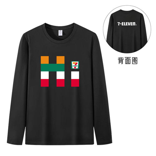 7-11eleven便利店纯棉长袖T恤HI连锁店超市定制休闲宽松工服