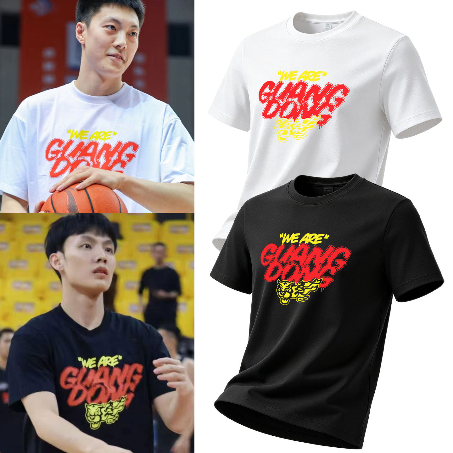广东宏远男篮队胡明轩徐杰纯棉T恤WE ARE GUANGDONG夏季宽松短袖