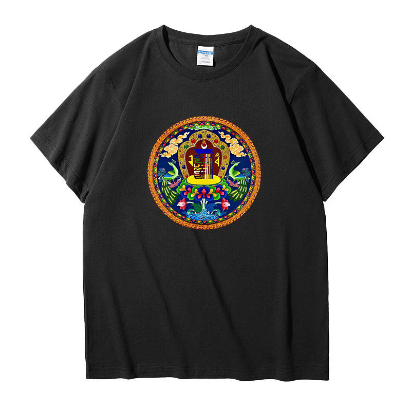 【十相自在咒轮】短袖男装女装新款运动服半袖高端纯棉情侣T恤