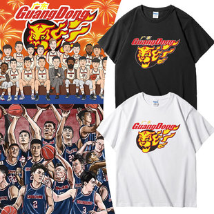 2024赛季CBA广东宏远男篮队短袖T恤运动休闲半袖徐杰周琦胡明轩
