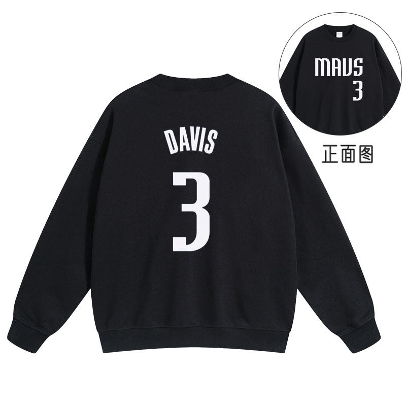 独行侠戴维斯3号欧文2号汤普森31号篮球衣男宽松圆领卫衣训练服