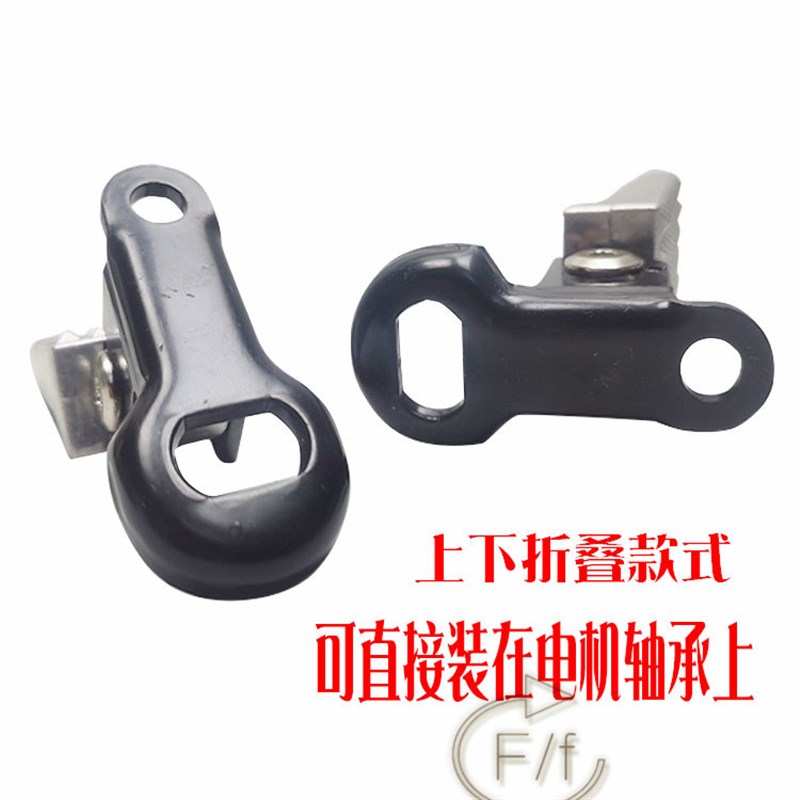 适用大部分国标电动自行车后座改装折叠脚踏板放踩脚搁脚蹬