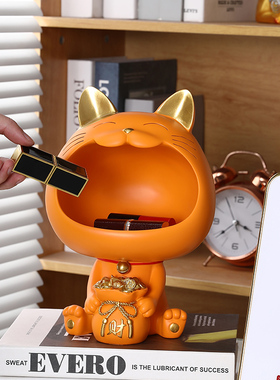 创意招财猫进门玄关钥匙收纳摆件入户家居装饰品乔迁新居开业礼品