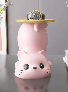 治愈系猫咪摆件入户玄关钥匙收纳家居装饰品客厅桌面乔欣新居礼品