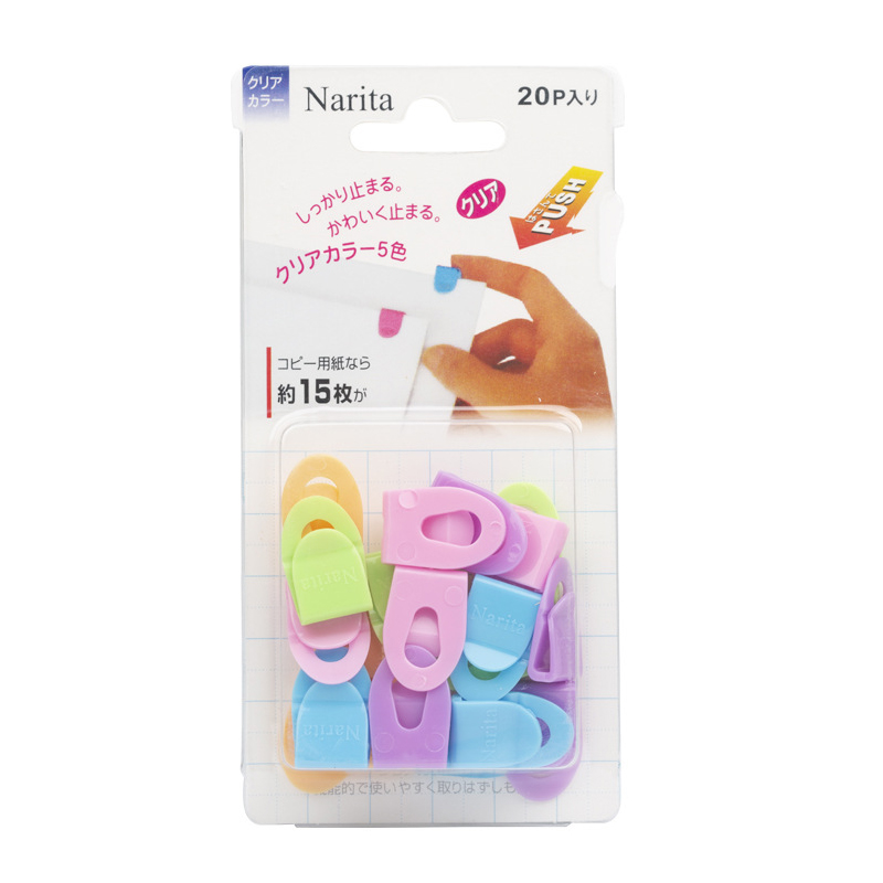 创意彩色可爱收纳金属索引文件小夹子试卷书签标签资料夹无尾票夹