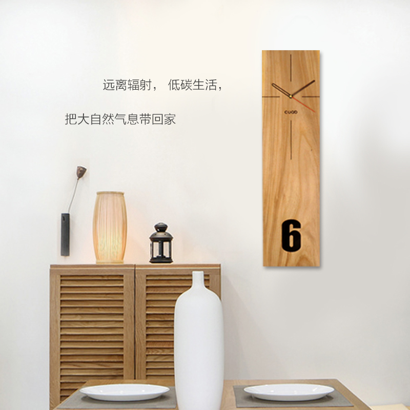 竖形 实木 钟表摆件大气个性创意挂钟墙挂表客厅方长方形石英钟