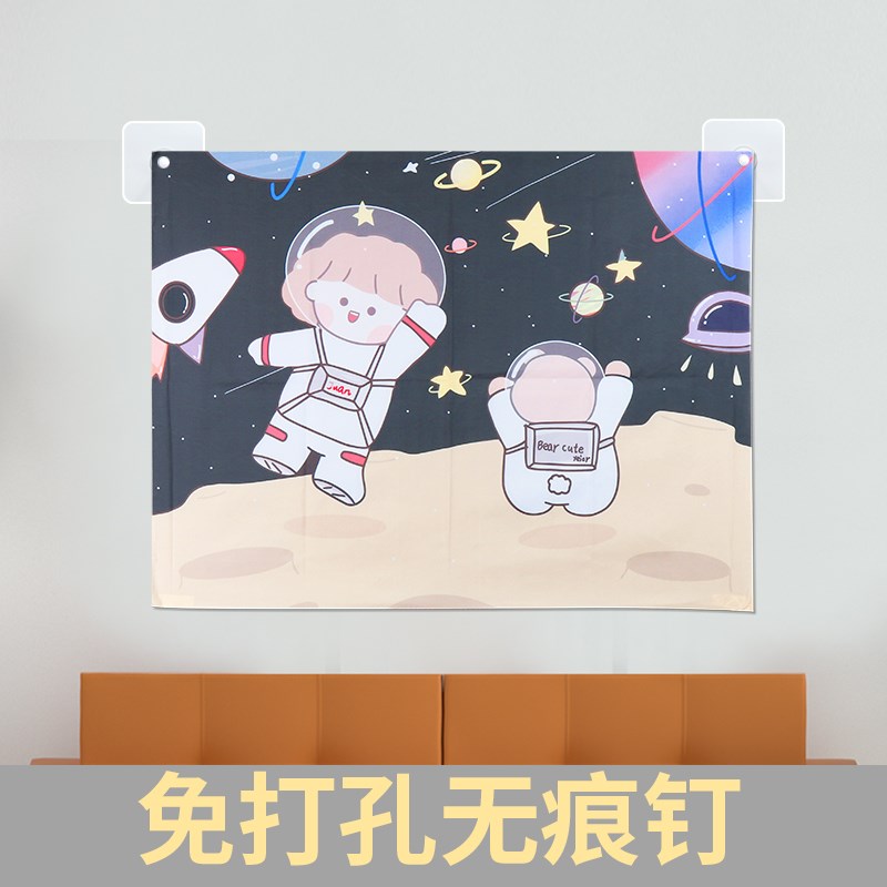 幕布固定挂钩免打孔客厅壁挂式投影布家用简易背景布支架贴墙粘钩