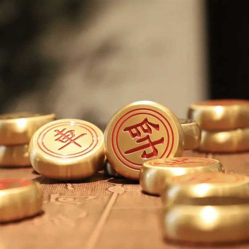中国黄铜实心象棋高档黄铜象棋复古折叠棋盘礼盒套装过节送礼长辈