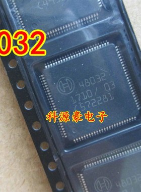 48032 电脑板常用易损芯片 全新