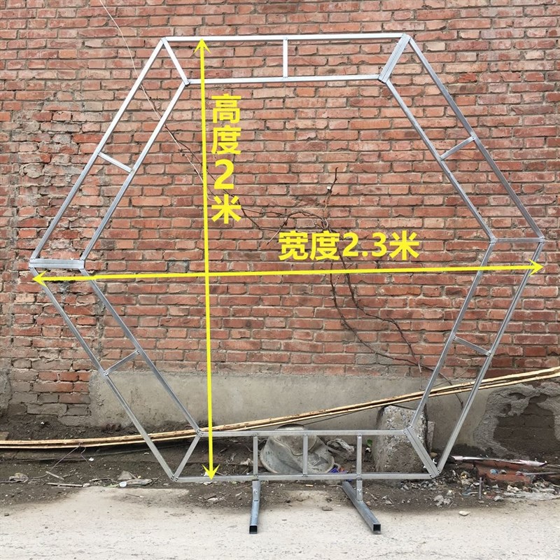 婚庆道具铁艺圆环几何六边形拱门花架子婚礼花环吊顶舞台背景布置