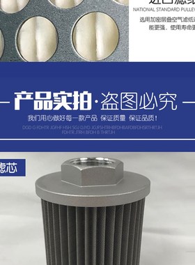 久保田发电机组 挖掘机 U15-3S/U20/25 J112 J116 J320 J315三滤