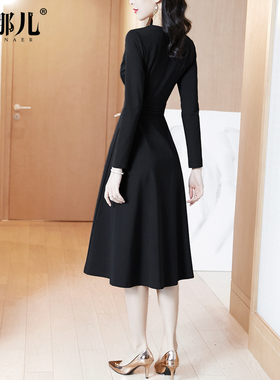 黑色长裙女秋装2021新款长袖V领修身显瘦气质中长款连衣裙小黑裙