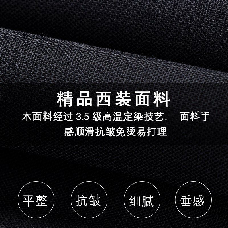 蓝色大码西装裤女职业正装胖mm加肥工作裤长裤加肥200斤西裤春秋