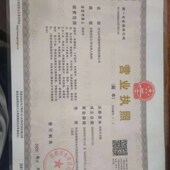 十字卡扣双U型管卡双U十字抱箍卡箍大棚猪场固定铁管钢管固定器