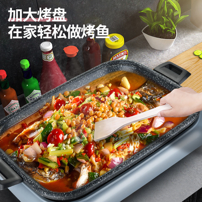 升级版分体烤鱼炉商用电烤盘专用纸上烤鱼纸包鱼烤肉机家用烤鱼盘