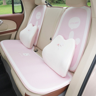 专用奔驰 奥迪记忆棉汽车头枕护颈枕郁金香小兔车用靠枕腰靠 宝马