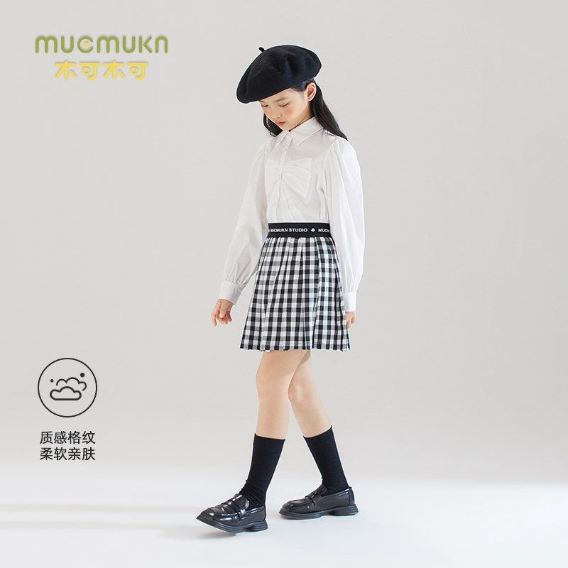 木可木可女童学院风黑白格子百褶腰裙时髦洋气中大童甜酷半身裙