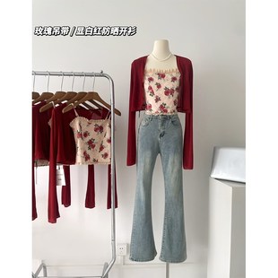 粉樱玫瑰法式显瘦背心吊带打底春季显白红色防晒针织开衫两件套