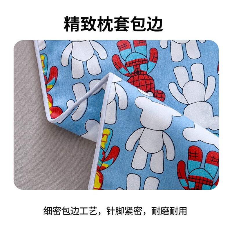 可爱卡通全棉儿童枕套一只装幼儿园专用纯棉枕头套单个宝宝枕头芯