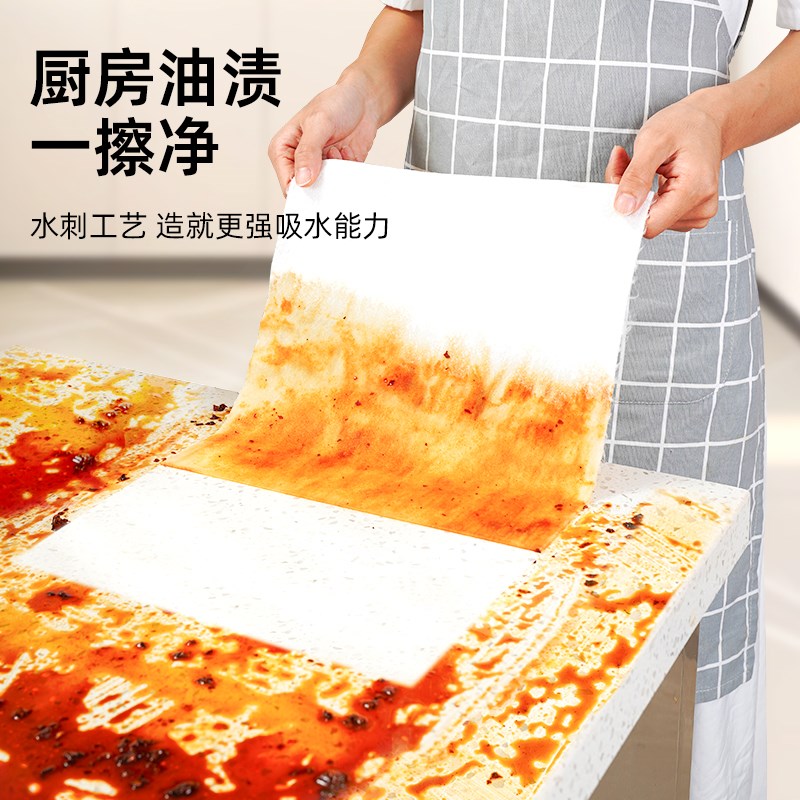 享家美懒人抹布一次性洗碗布厨房用纸干湿两用加厚可水洗洗碗毛巾