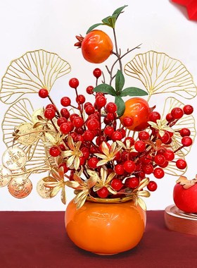 福桶乔迁新居装饰摆件搬家礼物结婚新房客厅布置发财红果开业礼品