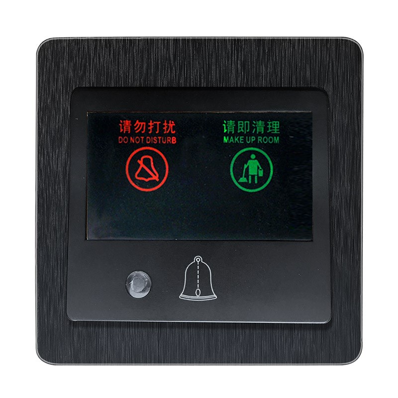 赛尔玛开关插座面板 酒店宾馆叮咚喇叭门铃开关 请勿打扰请即清理