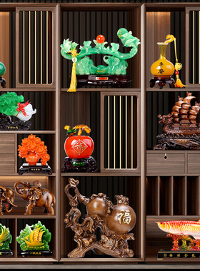 寓意好的摆件客厅新中式家居博古架展示柜酒柜装饰品招财位工艺品