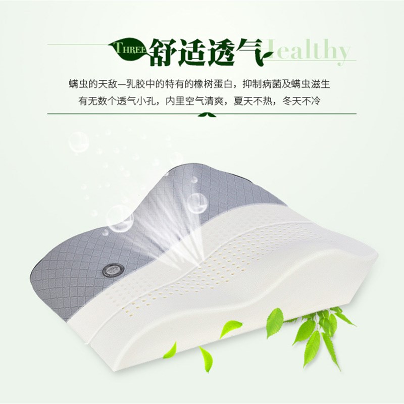 gigi乳胶汽车腰枕腰靠护腰四季车用靠垫腰垫车座椅腰托靠背内饰品