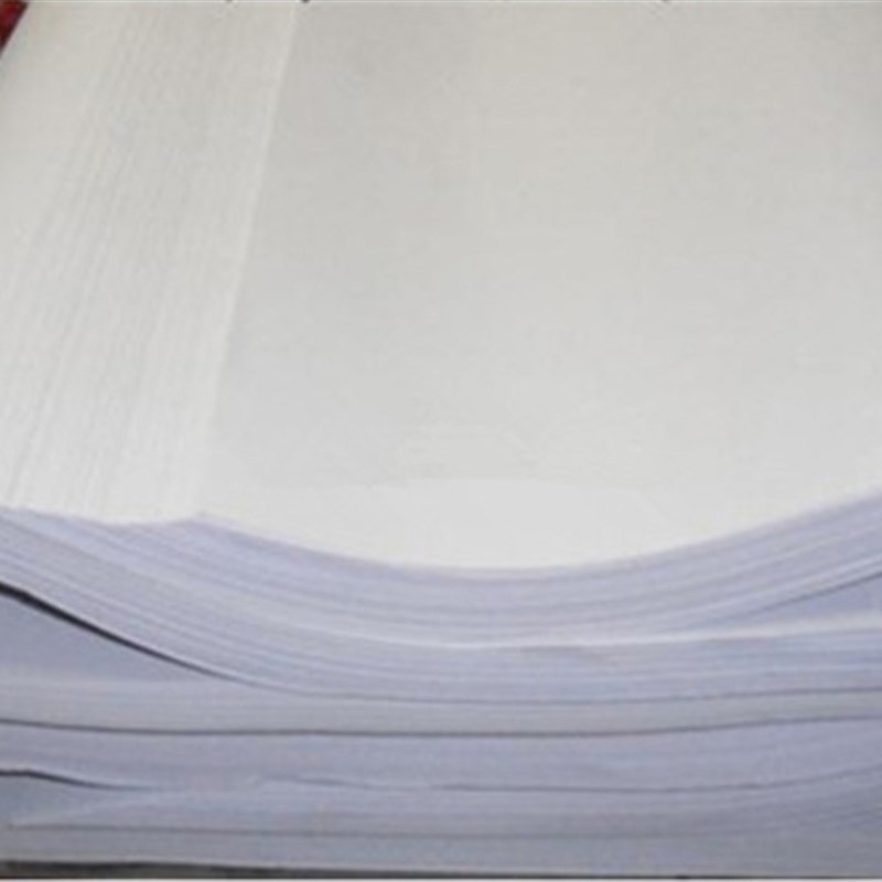A0123全开白图纸60 70 80 100g大白纸 画画纸 白板纸 包装纸墙纸