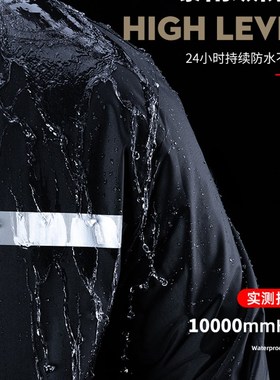 雨衣雨裤套装男款女分体式外卖骑手全身防暴雨电动摩托车防水雨服
