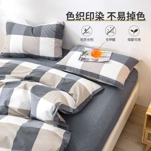 全棉水洗棉枕套单个纯棉枕头套4874全棉枕芯内胆套家用一对拍2