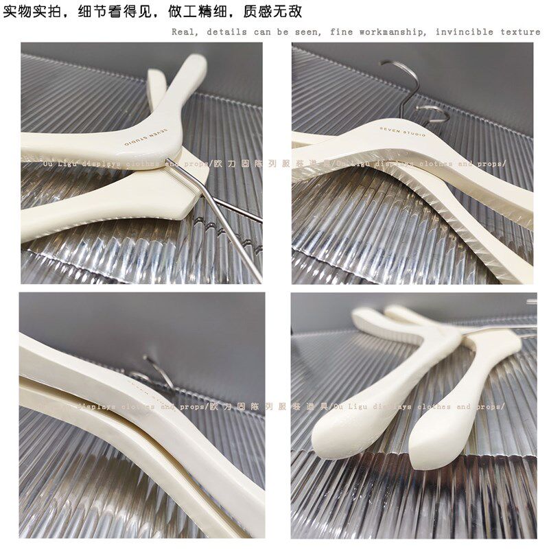 服装店专用衣架米白色高温烤漆衣架女装实木衣架裤挂裤架LOGO定制
