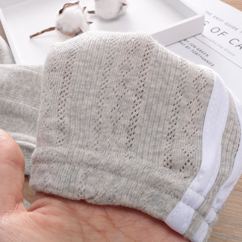 儿童网眼灯笼长裤夏季纯棉薄款透气男童女童睡裤防蚊裤全棉