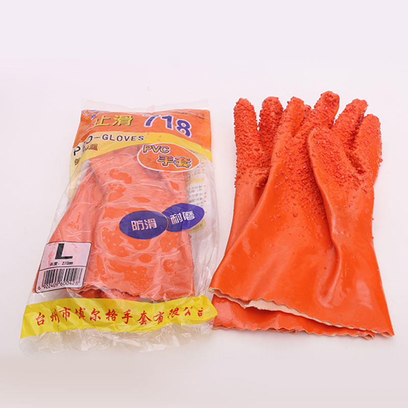 包邮东亚博尔格718止滑带刺麻点防滑耐磨耐油耐酸碱浸塑劳保手套