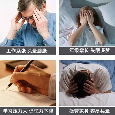 头部按摩爪挠头八爪鱼五爪头部按摩器抓头皮爪非灵魂抽取提取神器