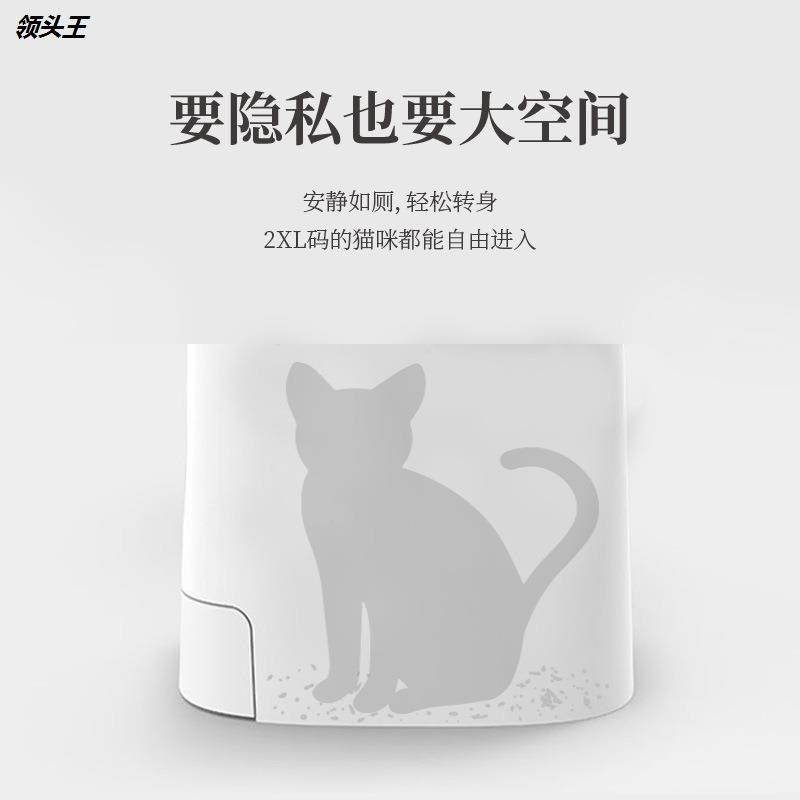 猫咪厕所白洞猫砂盆全封闭大号除臭防外溅抽屉式猫屎盆防臭猫沙盆