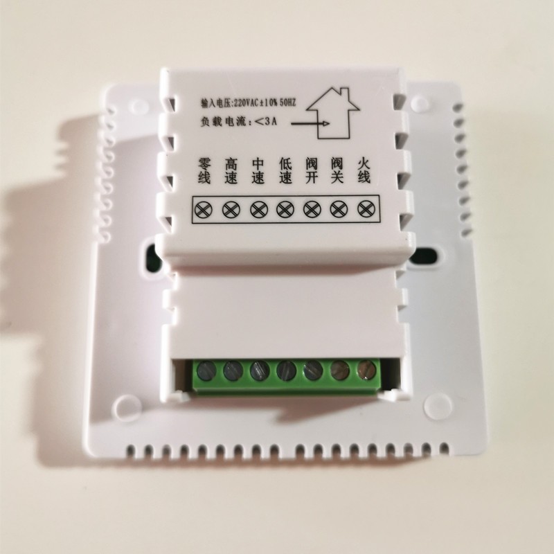 水系统中央空调温控器液晶三速开关控制面板风机盘管水机线控器