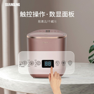 110V内衣内裤 袜子洗衣机洗烘一体迷你全自动消毒带脱水清洗机神器