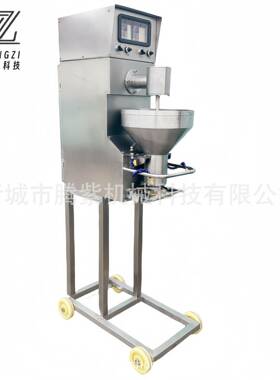 全自动肉丸成型机商用实心牛肉丸猪肉丸鱼丸子小型肉丸成型机器