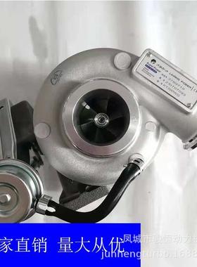 涡轮增压器HE200WG769718769719550915404968TURBO2.8