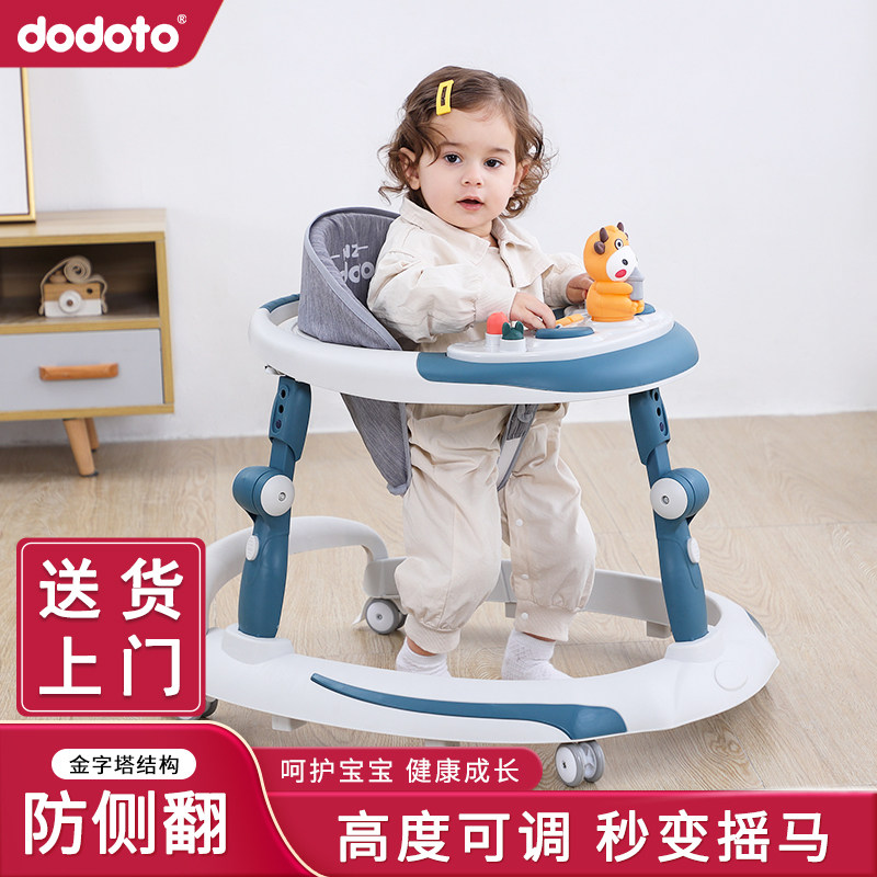 婴儿学步车儿童防o腿三合一宝宝学行车防侧翻带音乐玩具可坐806,婴童用品,学步车,淘宝优惠券,粉丝福利购,淘宝优惠卷