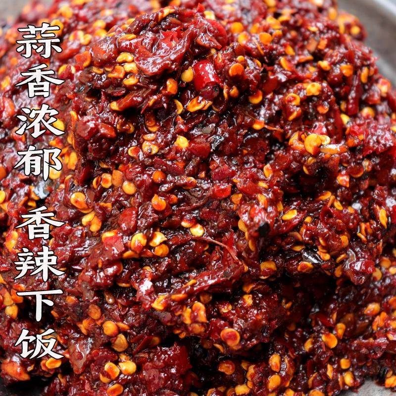 云南德宏火烧辣子蒜香酱火爆辣子火辣魔鬼辣400克装包邮瓶装