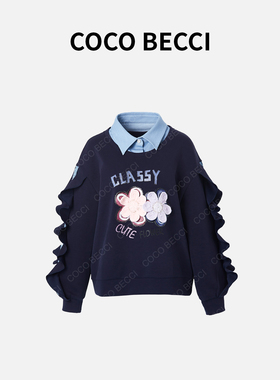 【花圃】COCOBECCI一手长加厚保暖卫衣YT24YW400011