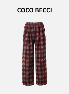 【格子控】COCOBECCI时尚百搭垂感休闲裤YT24YW610011