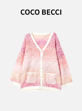 COCO BECCI【彩虹外套】阿尔巴卡多巴胺开衫YT24YW000011