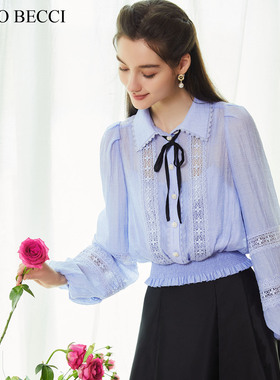 COCO BECCI【蓝色恋人】法式蕾丝镂空衬衫YT24YW110001