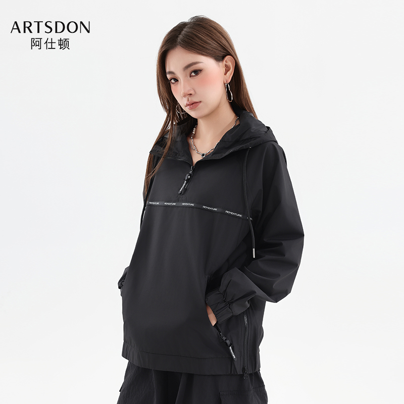 Artsdon/阿仕顿2025春季女士简约时尚半拉链连帽抽绳拼接夹克外套